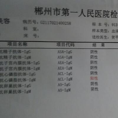 音乐真的能提高供卵试管婴儿胚胎存活的成功率吗？
