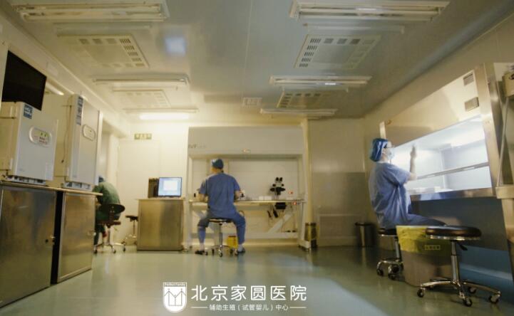 在唐山做借卵试管婴儿有什么要求？(2)