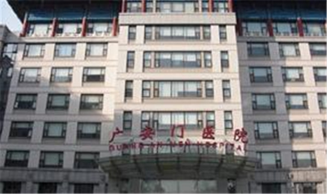新生儿借卵试管婴儿：为什么借卵试管婴儿移植成功后会发生胎儿流产？