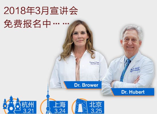 唐山供卵试管婴儿的优势有哪些？