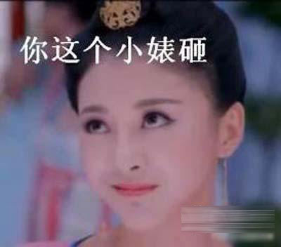 武汉康健妇婴医院借卵做私立自怀试管的成功率高吗？
