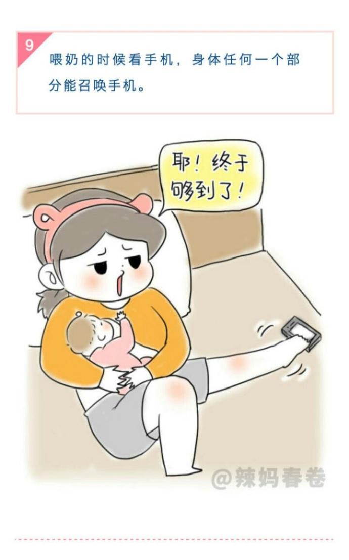 乌克兰供卵试管三代代怀选择ICRM-乌克兰供卵代生自怀所有