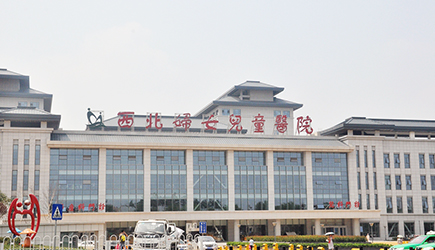 做赠卵助孕自怀机构可以有宫外孕吗？
