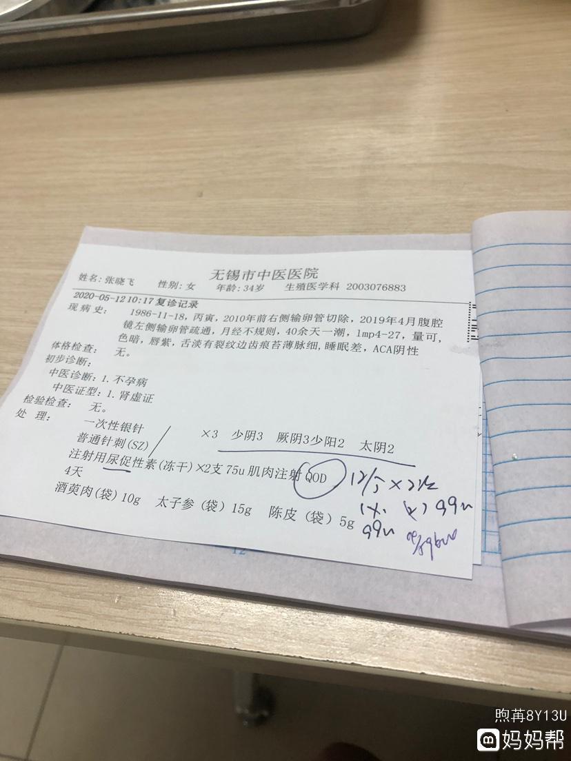做供卵试管代生费用移植的孕妇可以做家务吗-做供卵赠卵试管代生移植的孕妇可以做家务