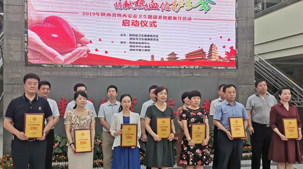 高龄女性乌克兰试管助孕有哪些注意事项