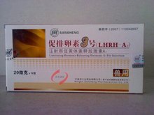 官宣了!胡杏儿二胎产子,晒一家四口握手照片