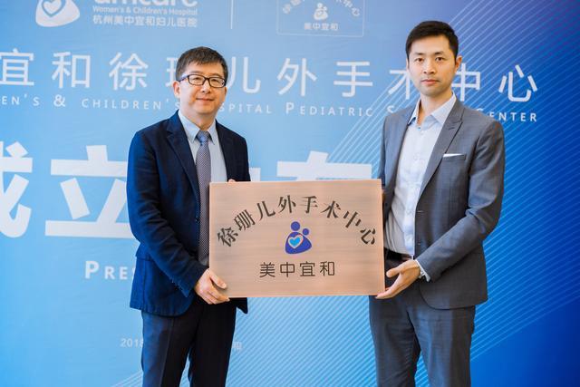 输卵管堵塞供卵试管移植后会宫外孕吗