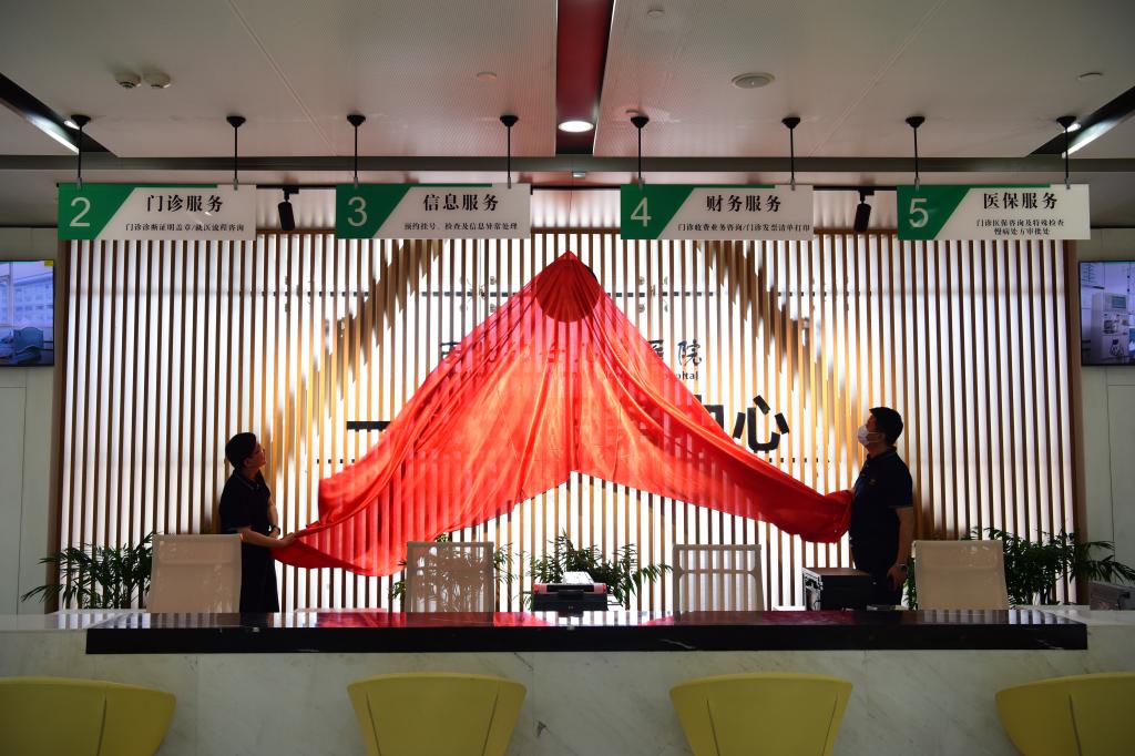 借卵做试管建档定方案需要几天时间