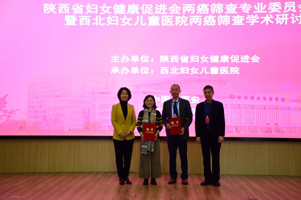 借卵做试管建档定方案需要几天时间