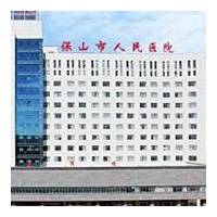 供卵做试管中液体不超过多少23