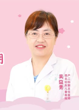 供卵试管冻胚费用多少一管