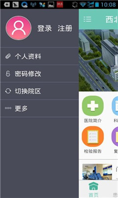 使试管炸裂的原因可能有