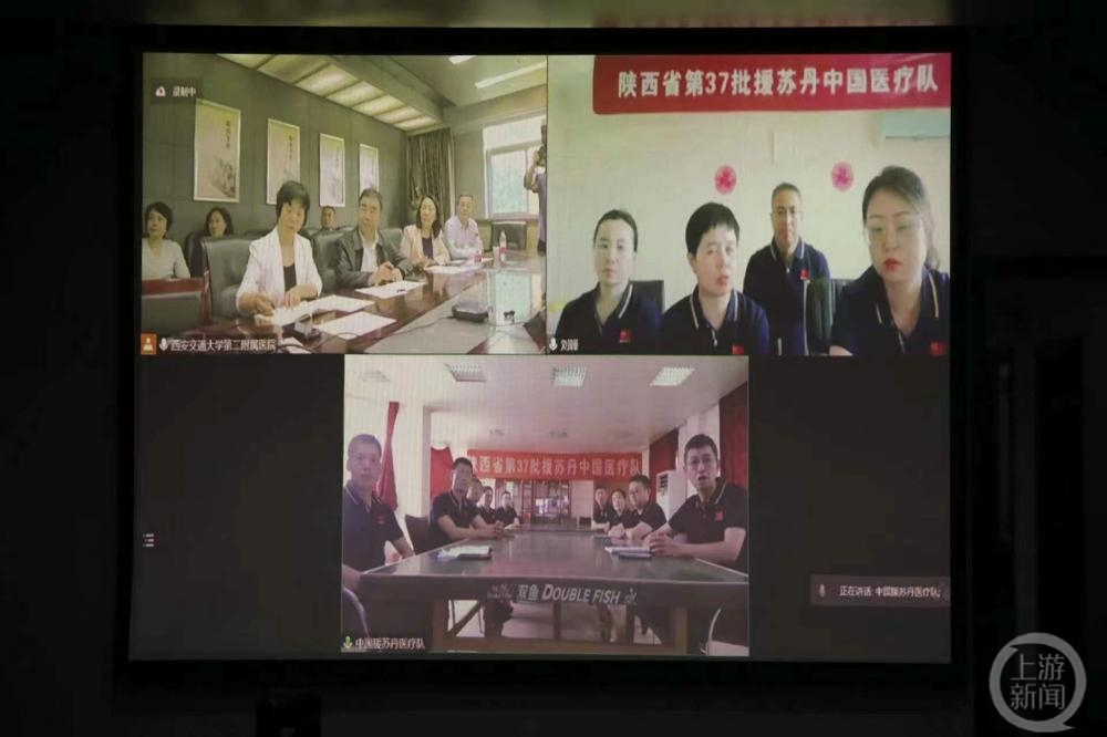使试管炸裂的原因可能有