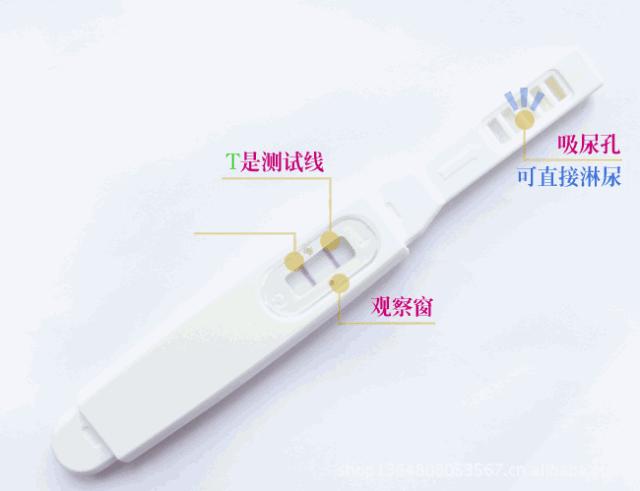 石家庄市妇婴医院试管婴儿指征
