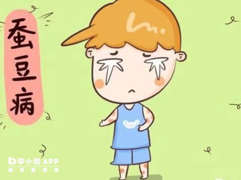 什么药可以治疗卵巢早衰闭经吗