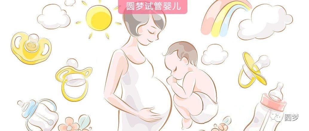 现在国内借卵试管代怀咨询的多少钱