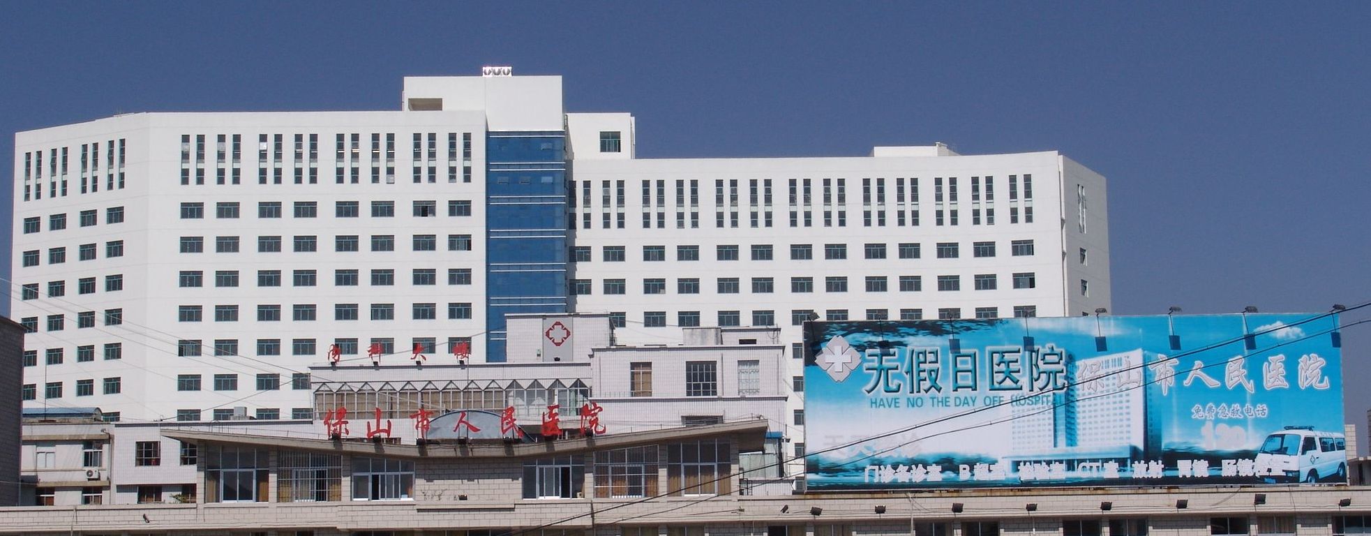 河北做试管哪家好(别纠结选哪里了)