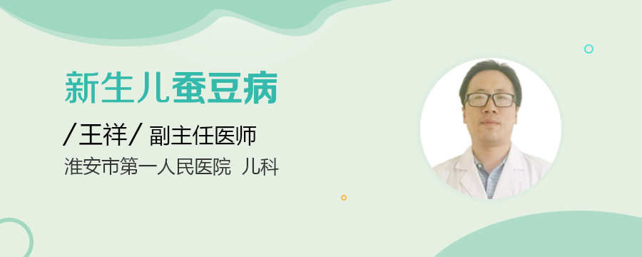试管代怀多费用需要是你吗条件？石家庄市第一人民医院可以做试管吗？.