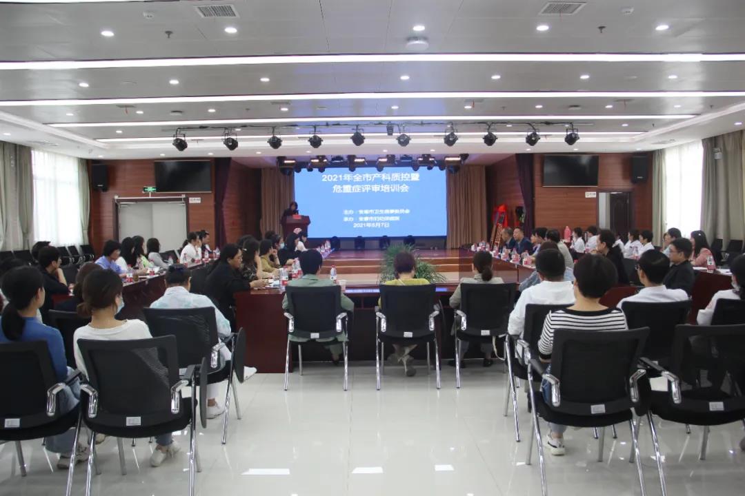 石家庄试管代怀费用和成功率+正确认识黄体期以及各种症状后+出