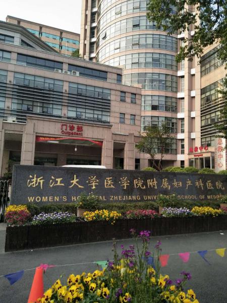吃什么调理卵泡质量（吃什么可以提高卵子质量）