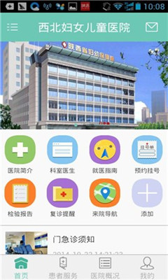 国外有试管代怀公司吗为什么有的需要降调有的不需要,什么人医院