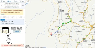 河北石家庄哪个医院有生殖科