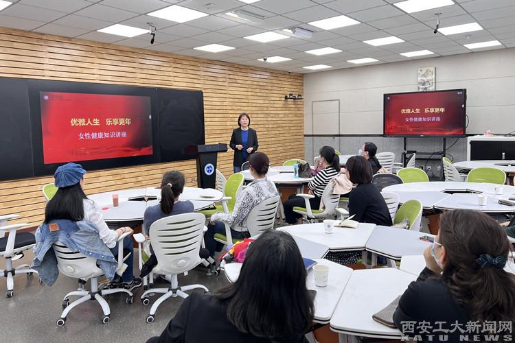 求试管代怀的小姐打促排卵针注意事项