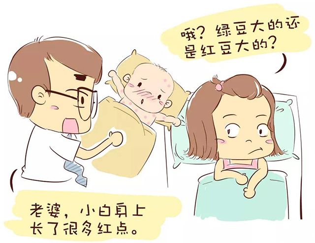 河北石家庄试管代怀排名多少钱就去唯美加