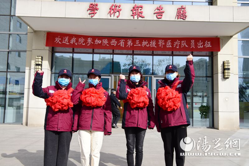 2024石家庄卵巢早衰代怀女孩医院大全,助孕生殖医院排行名单