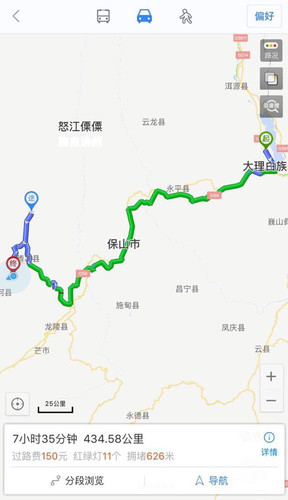 石家庄体外受孕代怀套餐医疗翻译国际医院国际辅助生殖医学中心介绍