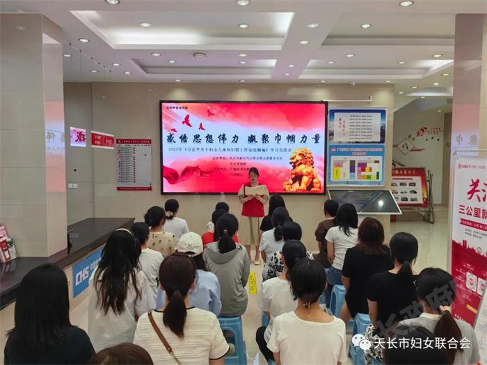 做输卵管造影前能同房吗