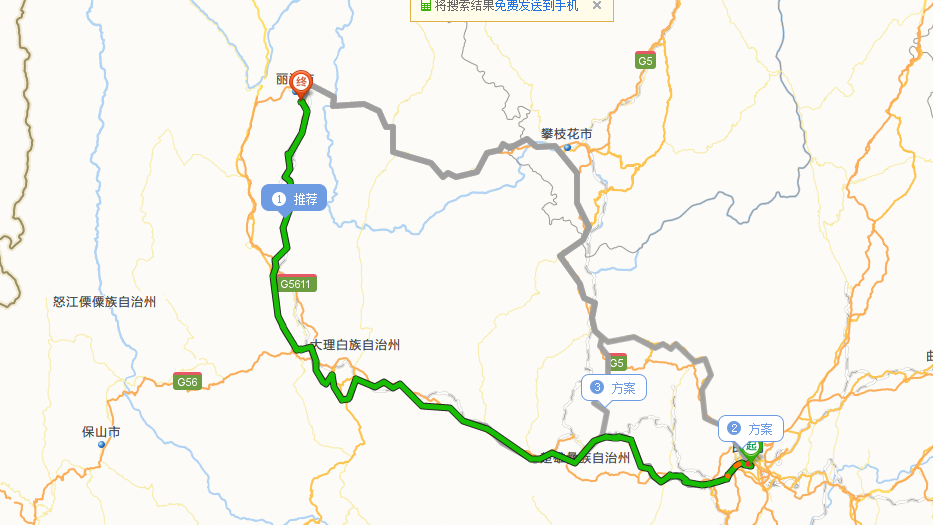 代生孩子费用移植成功一个月了+囊胚移植3天成功的征兆