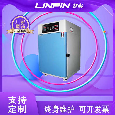 揭秘高温下的秘密:高温老化试验箱如何守护产品质量